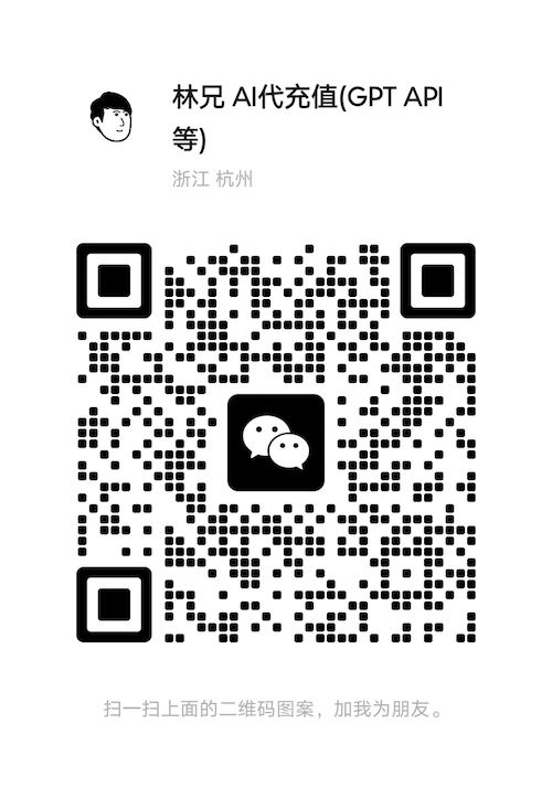 办理 Sora2 会员联系人微信:xincitiao