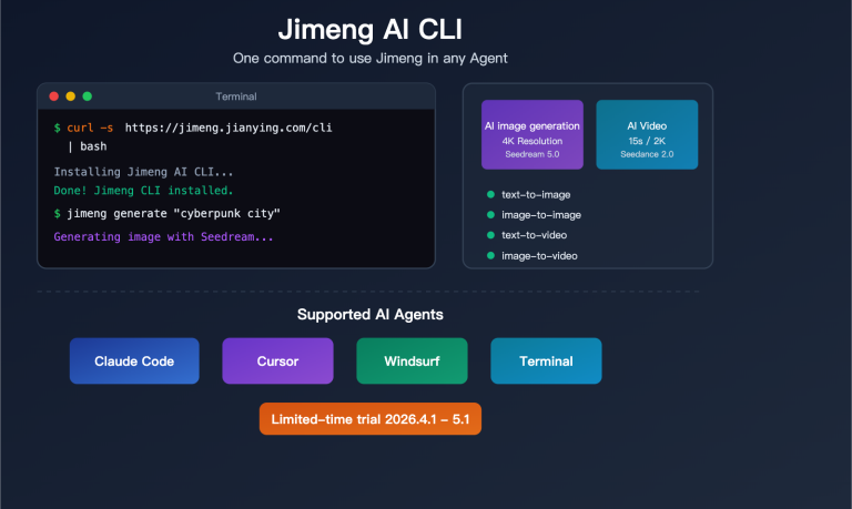 jimeng ai cli agent image video generation terminal guide en image 0 图示