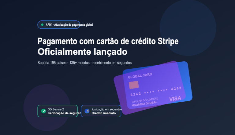 apiyi stripe payment guide pt pt image 0 图示