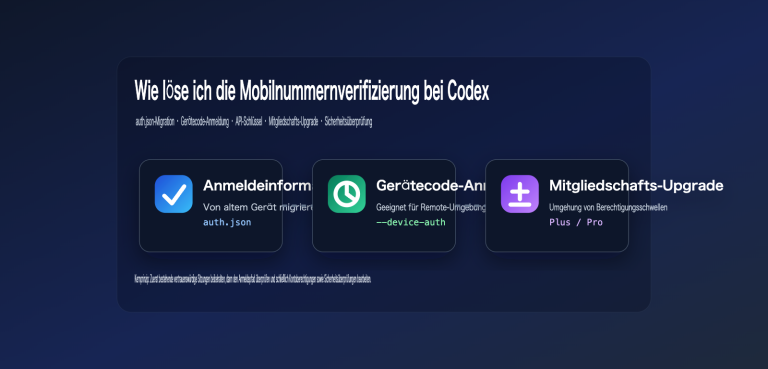 codex phone verification fix guide de image 0 图示