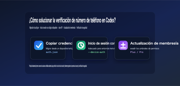 codex phone verification fix guide es image 0 图示