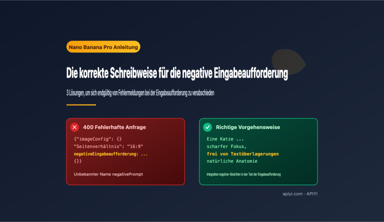 nano banana pro api negative prompt guide de image 0 图示