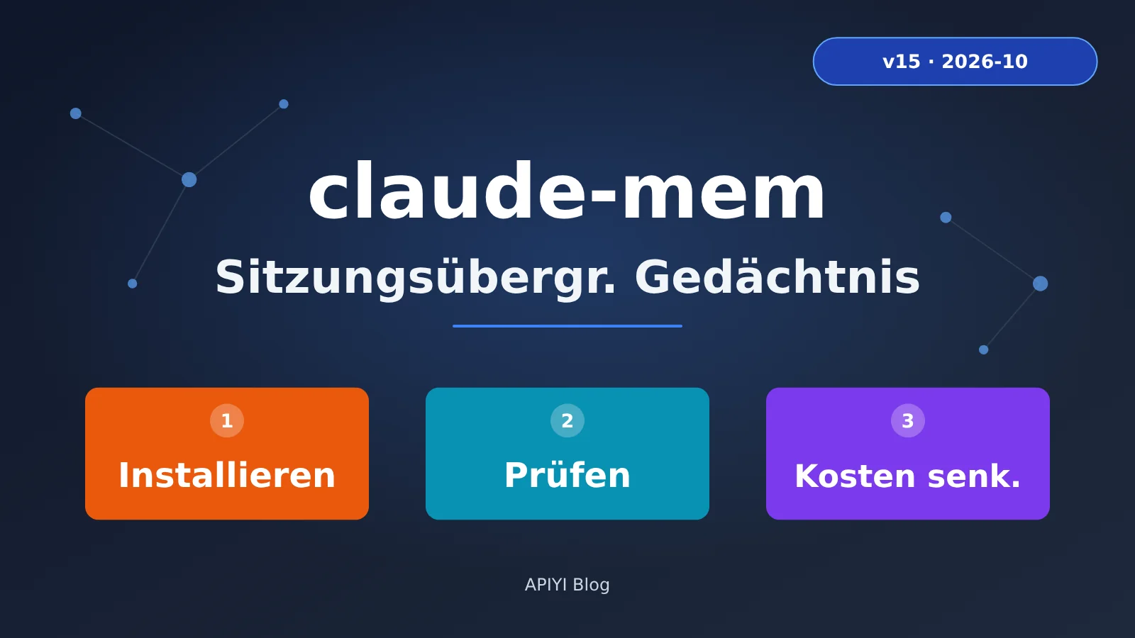 claude-mem-cross-session-memory-install-guide-de-image-0