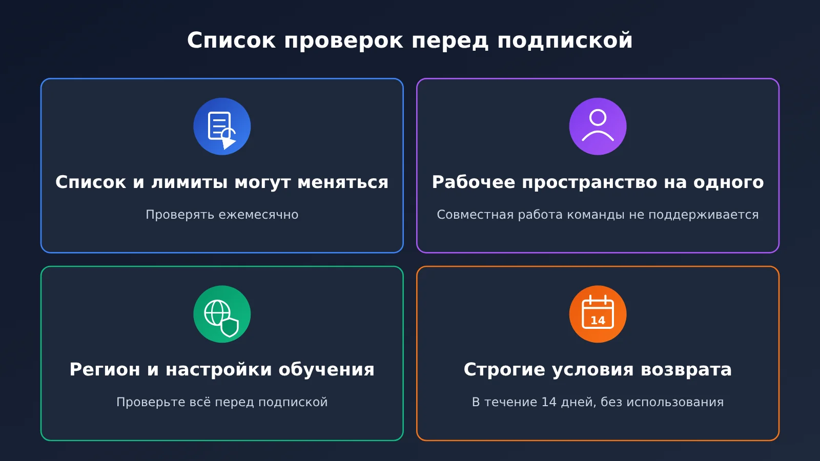 opencode-go-worth-renewing-allowance-truth-ru-image-3